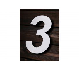 Цифра из металла на дом/ворота/забор, 3_A Промсвязь, 200 мм PSN3A200 