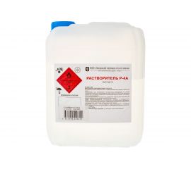 Растворитель ЗАГОРСКИЙ ЛАКОКРАСОЧНЫЙ ЗАВОД Р-4А 5 л ZLK04883 