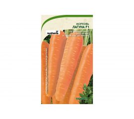 Семена САДОВИТА Морковь Лагуна F1 100 семечек 00156290 