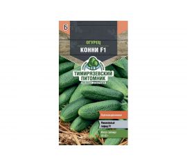 Семена Тимирязевский питомник огурец Конни F1 0.3 г 4630035660250 