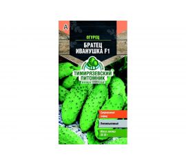 Семена Тимирязевский питомник огурец Братец Иванушка F1 0.3 г 4607189279522 