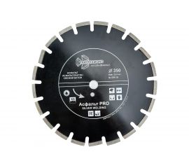 Диск алмазный отрезной Асфальт PRO (350x25.4x10 мм) TRIO-DIAMOND SPA159 