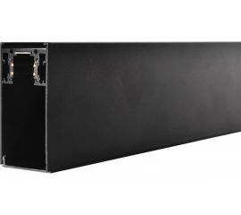 Однофазный магнитный шинопровод Wolta, 2м черный WML-TR2/01B 