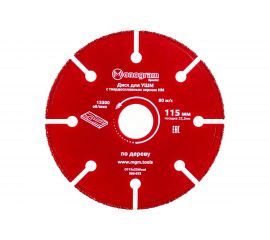 Диск с зерном HM по дереву Special (115х22 мм) для УШМ MONOGRAM 086-693 
