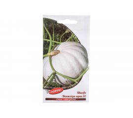 Семена Агрони Тыква ВОЛЖСКАЯ СЕРАЯ 92 4834 