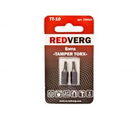 Бита Torx Tamper ТТ10, 25 мм, 2 шт. REDVERG 6623495 