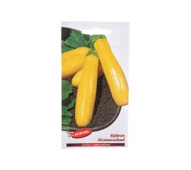 Семена Агрони Кабачок цуккини ЖЕЛТОПЛОДНЫЙ 3530 