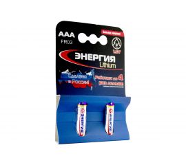 Батарейки Энергия Lithium FR03 ААА 2 шт. Блистер Fr03/2 