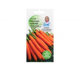 Семена ОКТЯБРИНА ГАНИЧКИНА Морковь Нантская красная 2 г 119121 