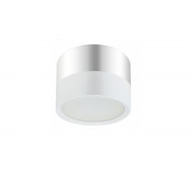 Накладной светильник ЭРА OL7 GX53 WH/CH подсветка, под лампу Gx53, алюминий, цвет белый/хром, 40/1200 Б0048533 