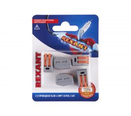 Соединительная 2-х проводная клемма REXANT с рычажком 0,08-4 мм2 серая 5 шт 06-0200-A5 