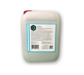 Средство для очистки теплообменников и котлов ХИМЭКСИ К1-Экси 20 л 4002 