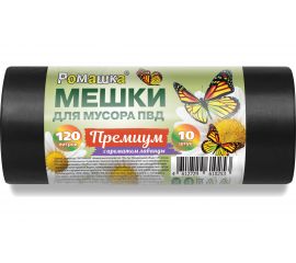 Мешки для мусора в рулоне Премиум (10 шт; 70х110 см; 120 л; ПВД; 37 мкм; черные) Ромашка ВР-0050МН 