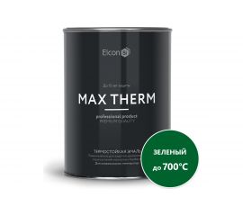 Термостойкая эмаль Elcon Max Therm 700 градусов, 0,8 кг 00-00004037 