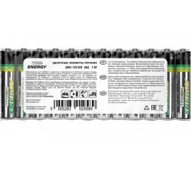 Элемент питания Трофи LR03-12S ECO Б0027813 