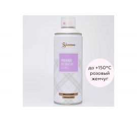 Аэрозольная эмаль Siana Provence розовый жемчуг SNP019 