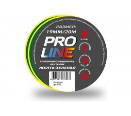 Изолента Pro line 0.15 мм 19/20 желто-зеленая 9775 