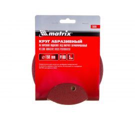 Круг абразивный на ворсовой подложке под липучку, перфорированный (5 шт; 150 мм; 6 отв.; P100) MATRIX 73839 