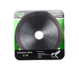 Диск алмазный Ceramic Slim C-10 (125x1.2x22.23 мм) D.BOR CS-C-10-0125-022 