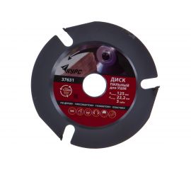 Диск пильный (125 мм; 22,2 мм) по дереву КУРС 37631 