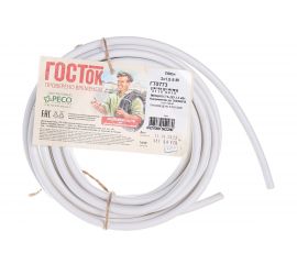 Провод ПВС 3 х 1.5 белый 5м ГОСТок ГТ0773 