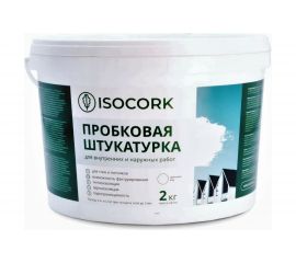 Пробковая штукатурка Isocork 2 кг, цвет натуральный ПШ14С 