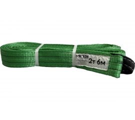 Текстильный строп МПЗ СТП 2 т, 6 м 7-2060-61-STP-MPZ 