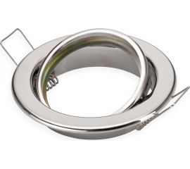 Точечный светильник Светкомплект поворотный GU5.3х50Вт хром R51p.S 