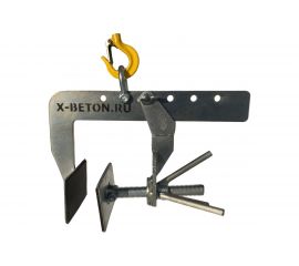 Захват для сэндвич-панелей ООО Компания Икс-Бетон г/п 250 кг 4687202114702 