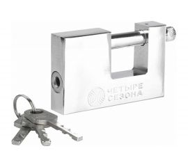 Навесной замок ЧЕТЫРЕ СЕЗОНА СС-90 ПД 79-0089 