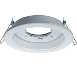 Светильник Navigator NGX-R1-001-GX70 Белый 61388 