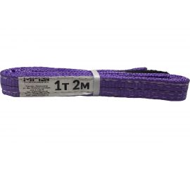 Текстильный строп МПЗ СТП 1 т, 2 м 7-1020-61-STP-MPZ 