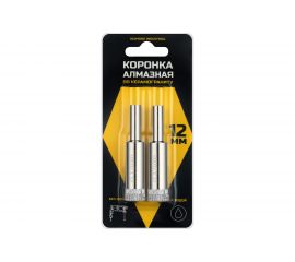 Коронка алмазная по керамограниту и керамике 12 мм / 2шт. Diamond Industrial DIDCSC012 