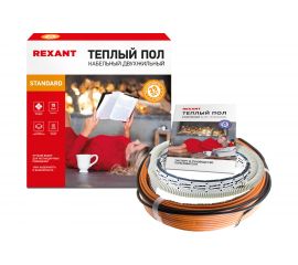 Теплый пол REXANT RND -50-750 51-0516-3 