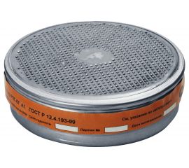 Фильтры ЗУБР А1, для РПГ-67, два фильтра в упаковке 11141_z02 