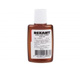 Флюс для пайки Rexant ЛТИ-120 30 мл в индивидуальной упаковке 09-3625-1 