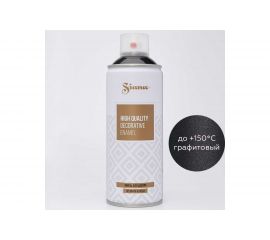 Аэрозольная эмаль Siana High Quality графитовый SNM014 