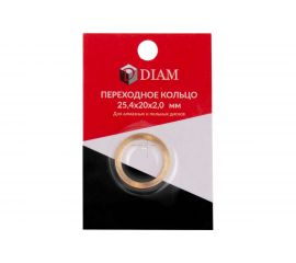 Кольцо переходное (25.4х20х2 мм) DIAM 640083 