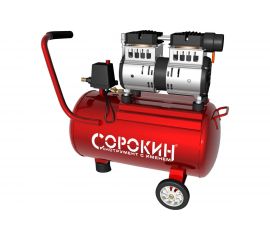Воздушный безмасляный компрессор 24л Сорокин 13.2 