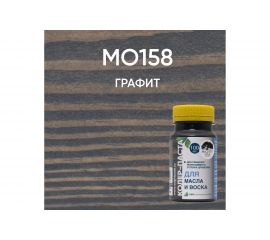 Колер-паста MIGHTY OAK графит, 0.1 л MO158 