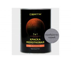 Молотковая краска Certa 3 в 1 (по ржавчине; серебристо-серый) KRGL0020 