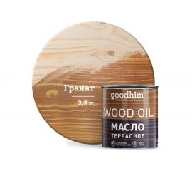 Натуральное террасное масло Goodhim (гранат; 2,2 л) 24821 