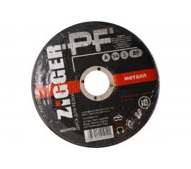 Диск отрезной по металлу (125х2.5х22.2 мм) ZIGGER 11593248 