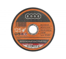 Диск отрезной по металлу (125х1.6х22.2 мм) EDGE by PATRIOT 816010002 