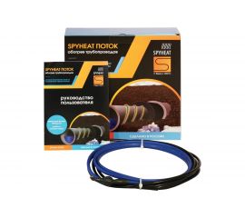 Кабель для обогрева труб SPYHEAT SHFD-25-250 