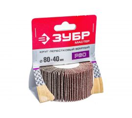 Круг шлифовальный веерный лепестковый МАСТЕР тип КЛО (40х80 мм; P60) Зубр 36604-060 