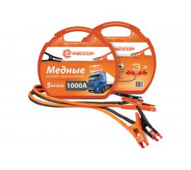 Пусковые провода Агрессор 1000 А, морозостойкие, длина 5 м, пластиковый кейс AGR1000 