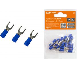 Наконечник TDM НВИ 2-5 вилка 1,5-2,5мм 20шт SQ0568-0016 