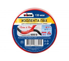 Изолента ПВХ UNIBOB 15 мм х 10 м, красная, 130 мкм 211771 