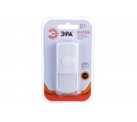 Проводная кнопка D1 ЭРА C0039669 